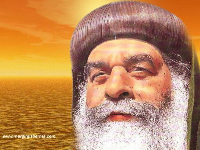 St Kyrillos VI (16).jpg