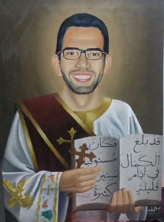 Martyr Bishoy El Kommos (2).jpg