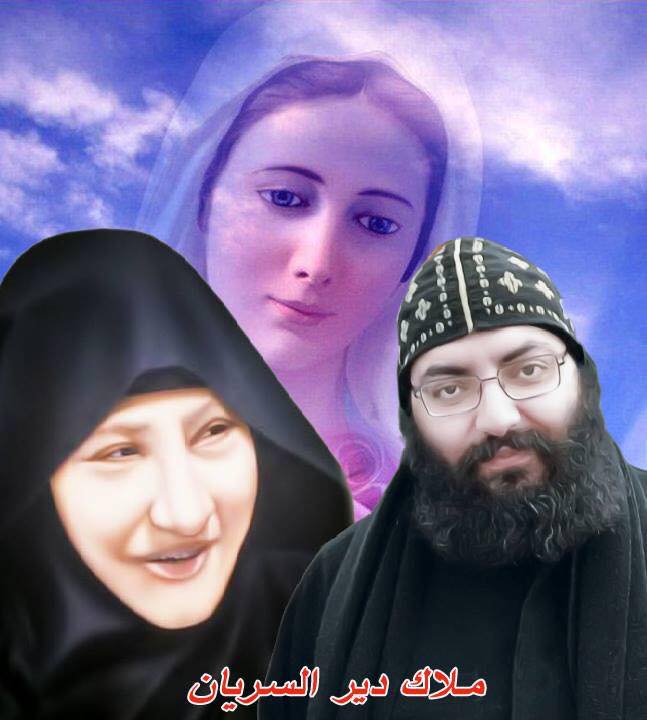 Fr Patronius St Mary (4).jpg