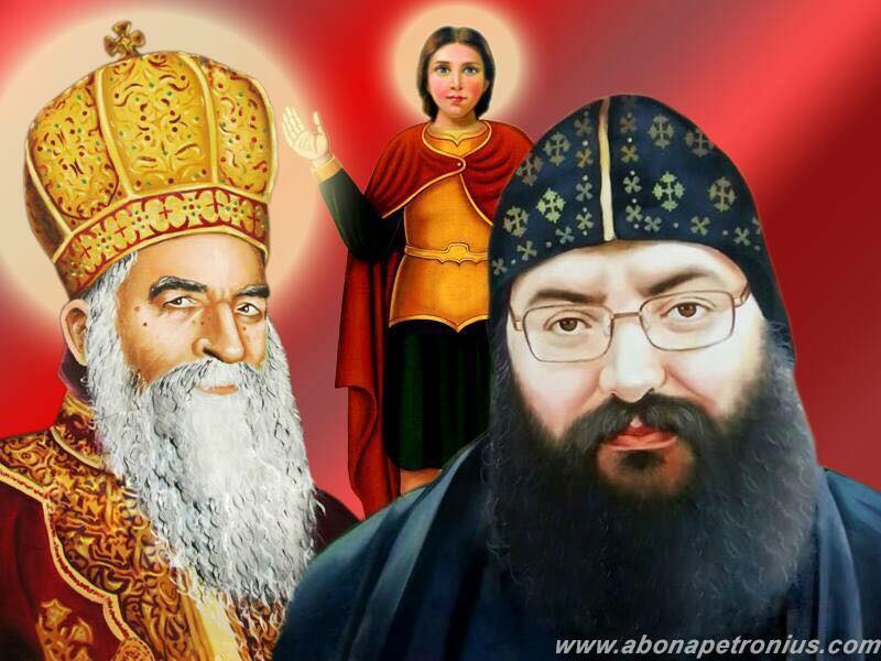 Fr Patronius St Mary and other saints.jpg